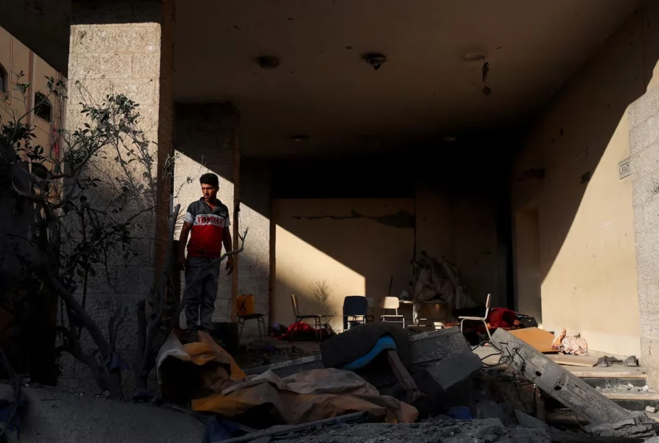 Gaza ceasefire
