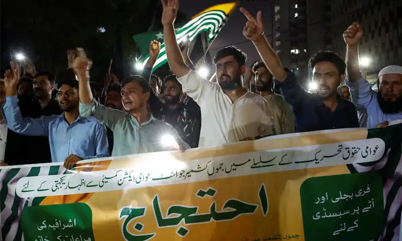 JAAC calls ajk wide shutdown from sep 29