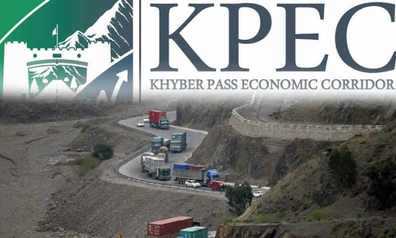 KPEC project