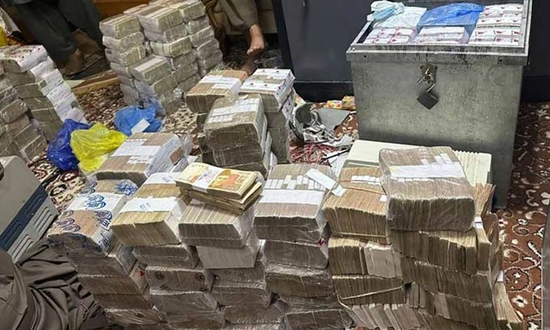 Kohistan corruption scandal