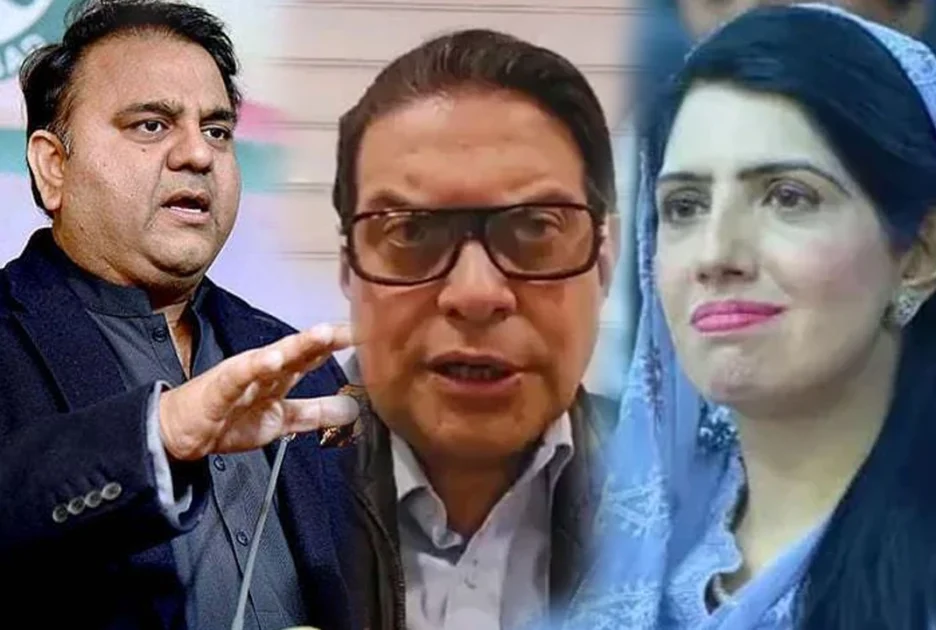 PTI