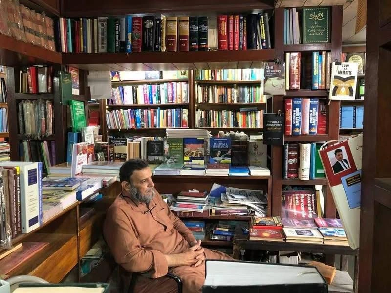 Pioneer Book House