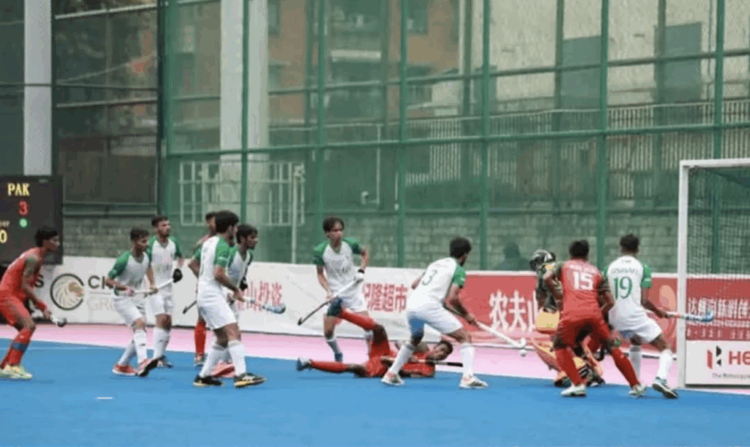 Pakistan Asia Cup