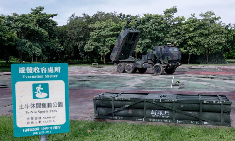 Taiwan