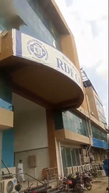 Tax building catches fire in G-9 Islamabad