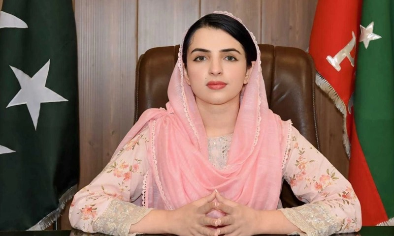 Mashal Yousafzai