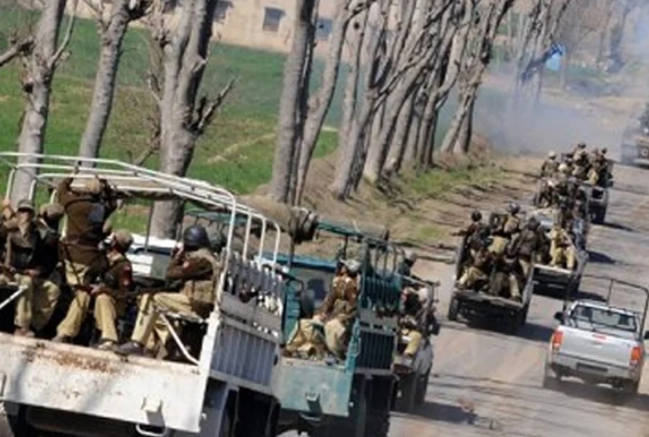 Bajaur curfew