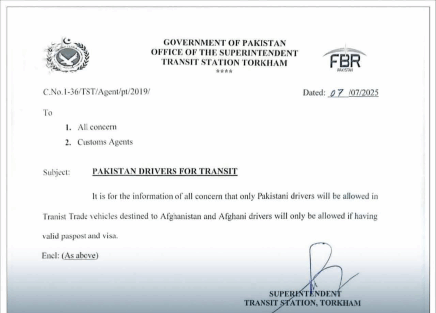 Trade resumes at Torkham border - Image 47 877x630