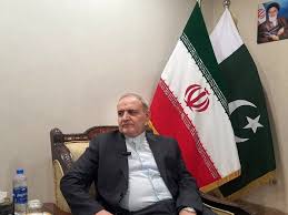 Iranian envoy on FBI's most wanted list