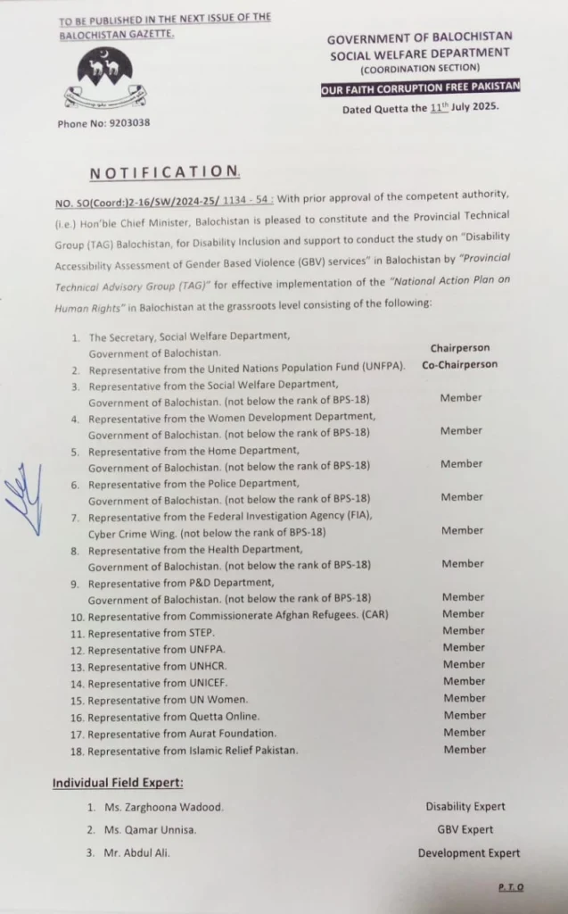 Balochistan set up its first “Technical Advisory Board” (TAG) for gender-based violence (GBV) service providers focused on women with disabilities.