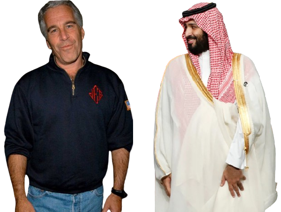 The New York Times recently conducted an in-depth investigation that may reveal Jeffrey Epstein's link with Mohammad bin Salman.