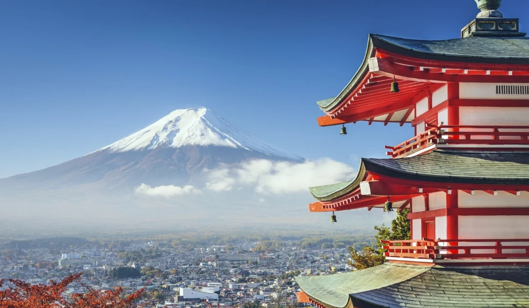 Mount Fuji