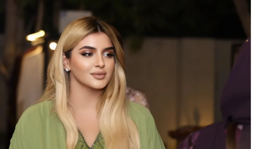 Dubai princess Mahra French Montana engagement