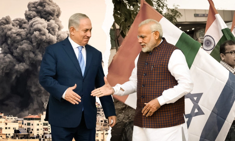 Gaza Conflict