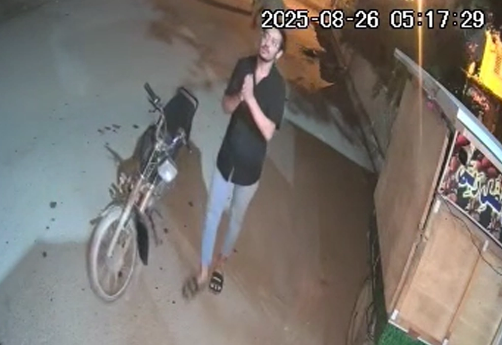 Karachi robbery