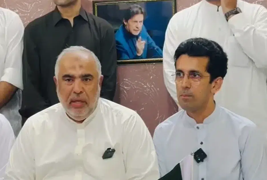 PTI protest