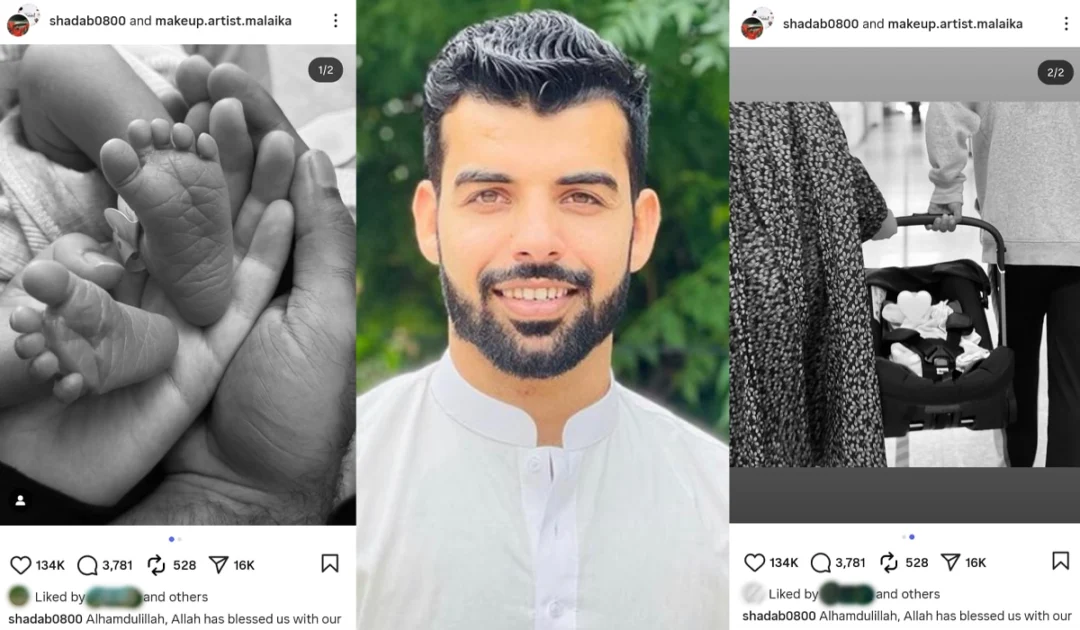 Shadab Khan