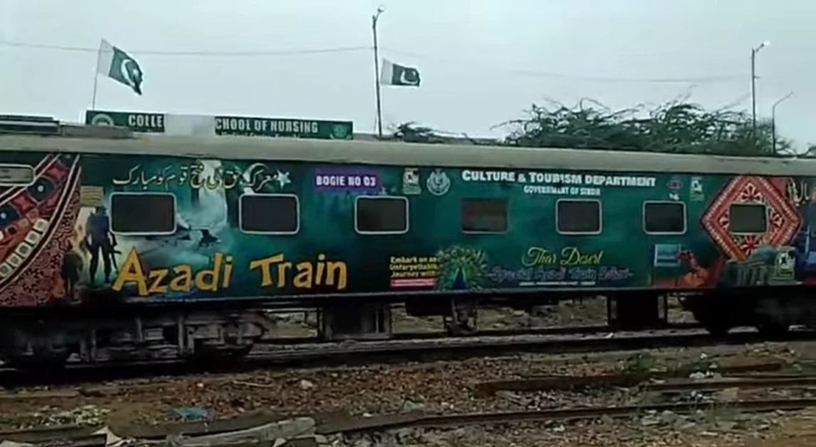 The Sindh government inaugurated a special 'Azadi train' as port of the province’s Independence Day activities.