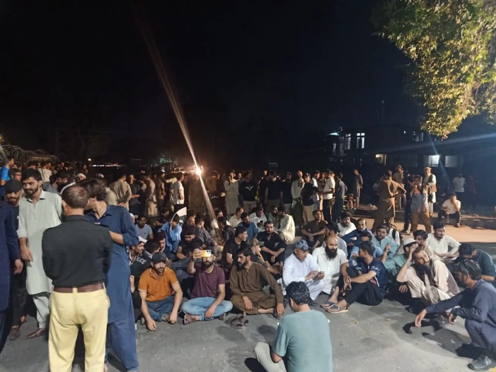 G-B police protest