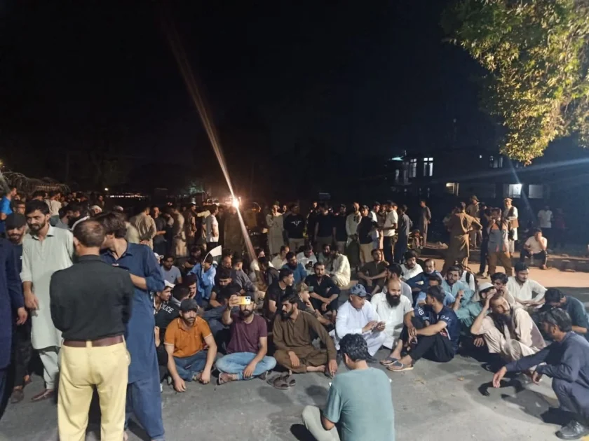 G-B police protest