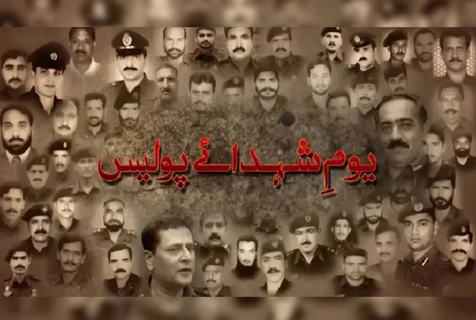 Police Martyrs' Day