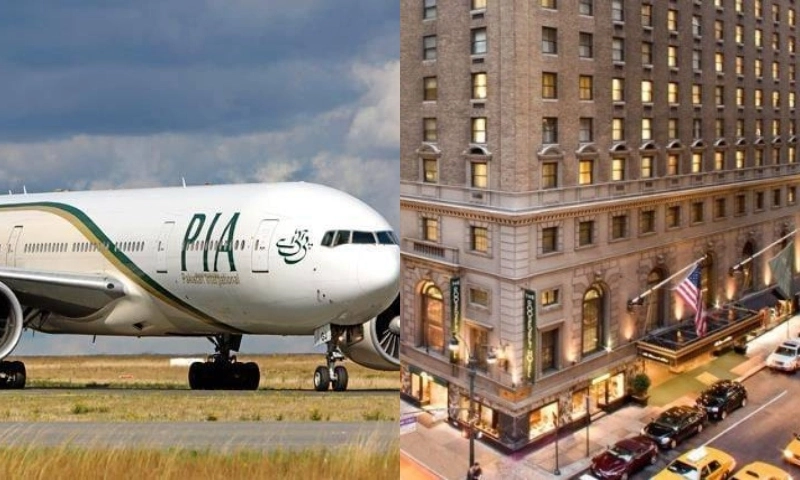 PIA privatisation