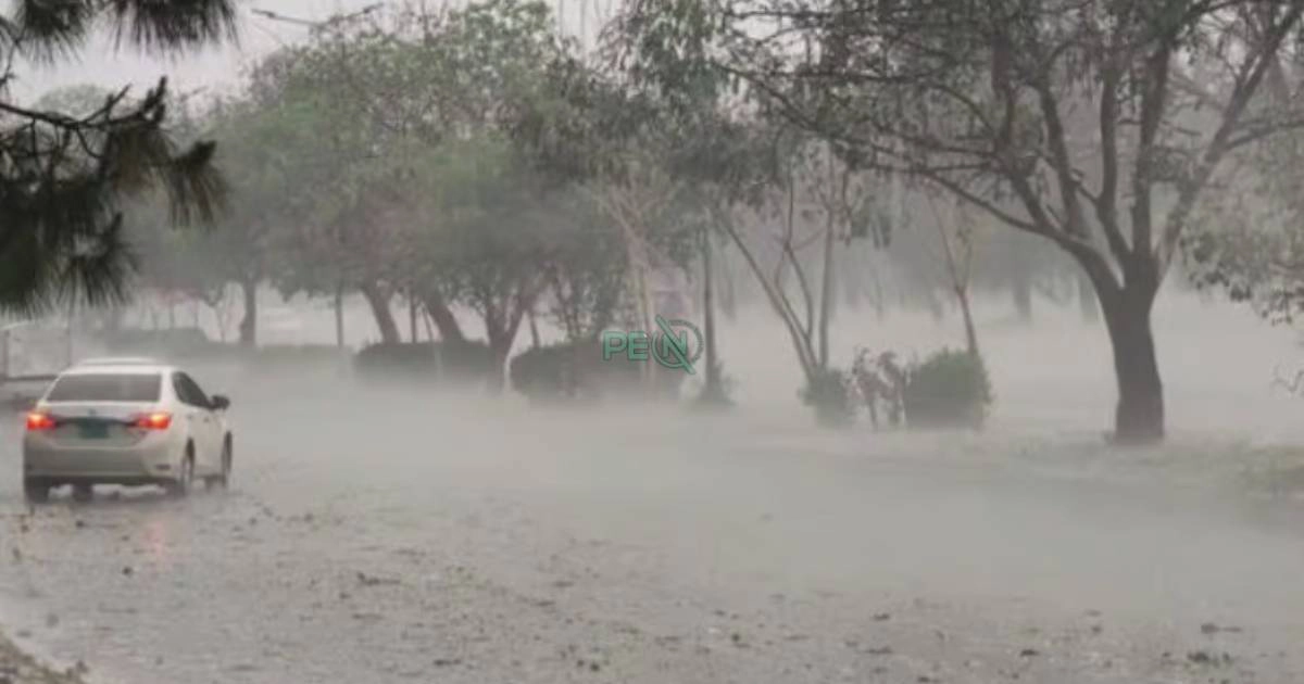 NDMA issues rain alert from today