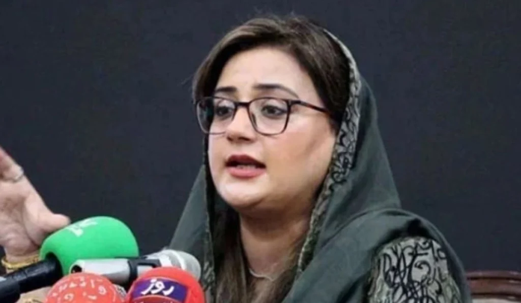Azma Bukhari