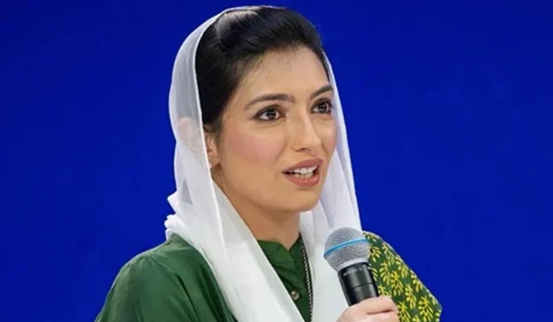 BISP