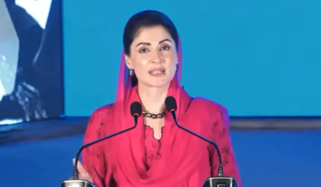Maryam Nawaz