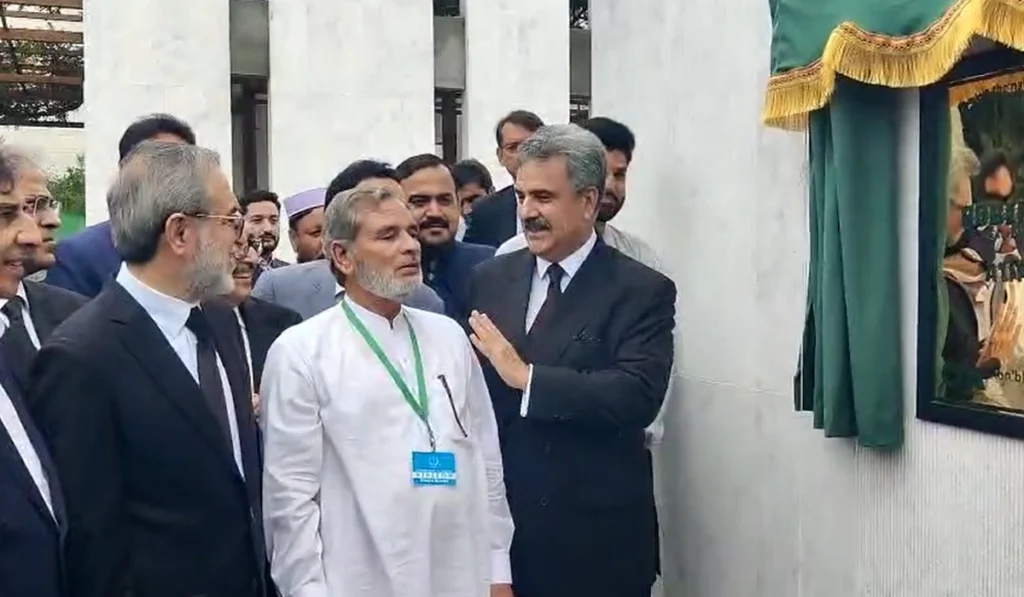 CJP Afridi