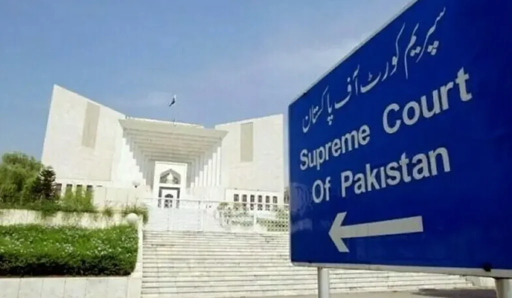 judges’ transfer