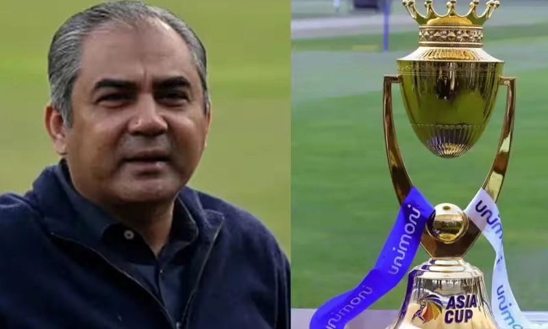 Mohsin Naqvi ON Asia Cup Trophy handover
