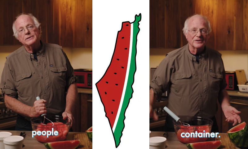 Palestine ice cream