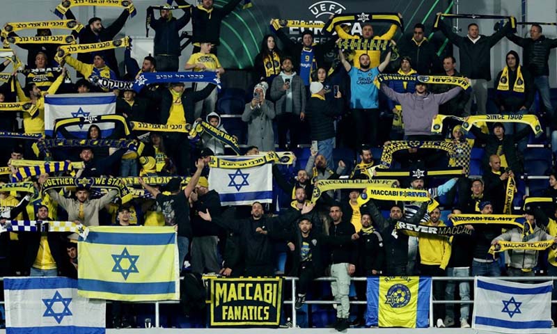 Maccabi Tel Aviv fans