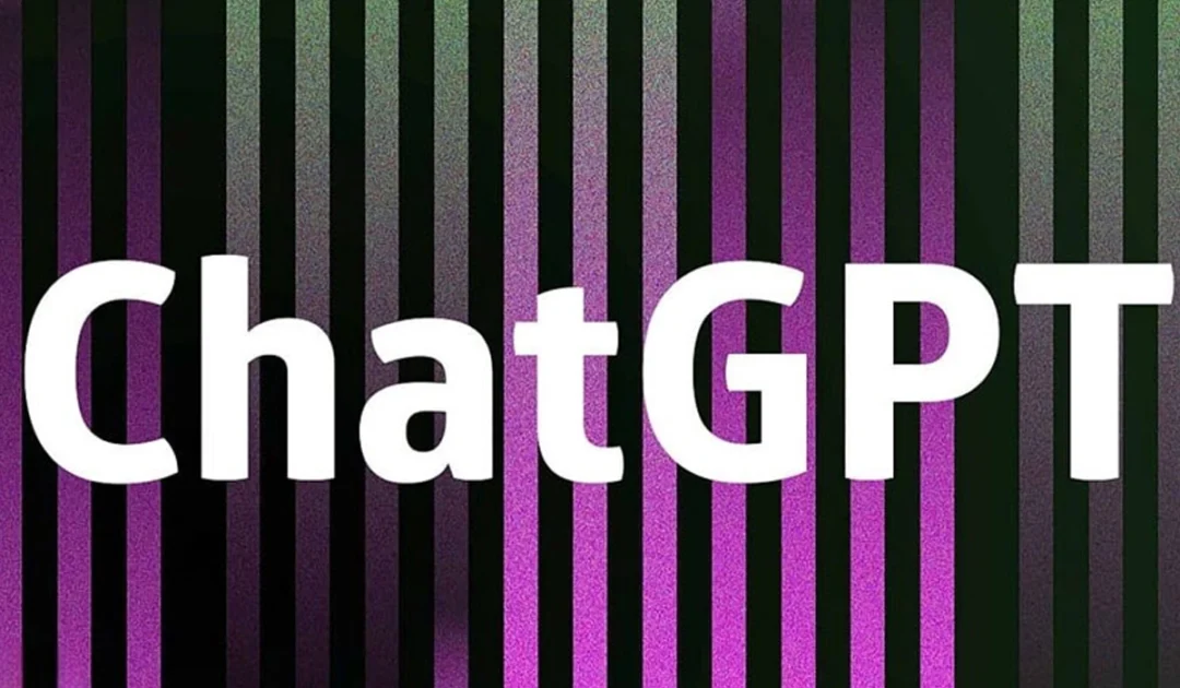 ChatGPT new feature