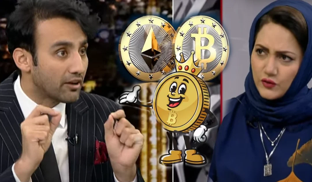 Crypto