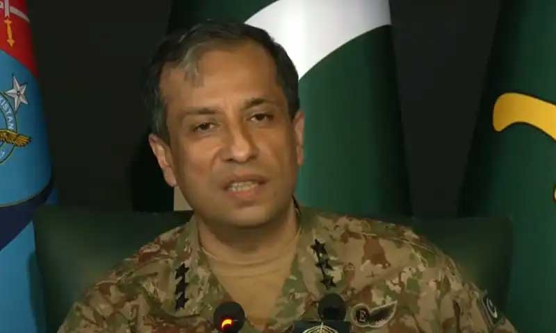 DG ISPR GIKI