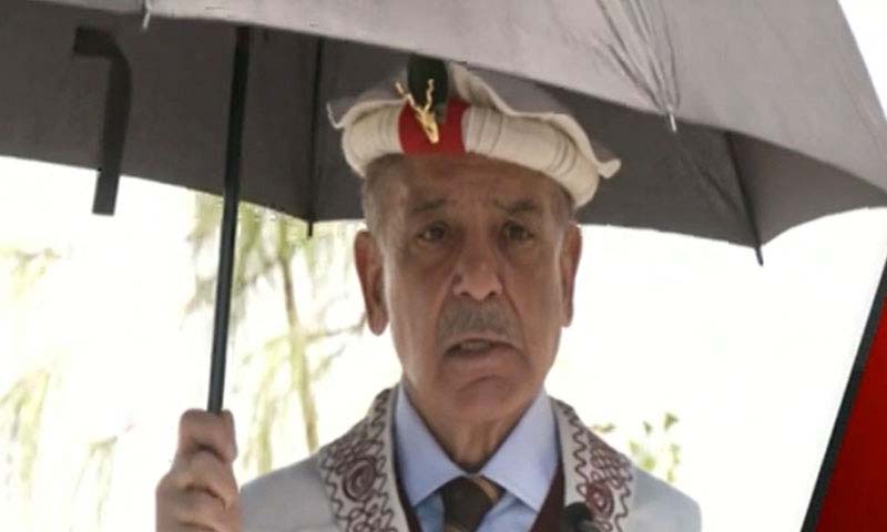 PM announces Danish School for Chitral