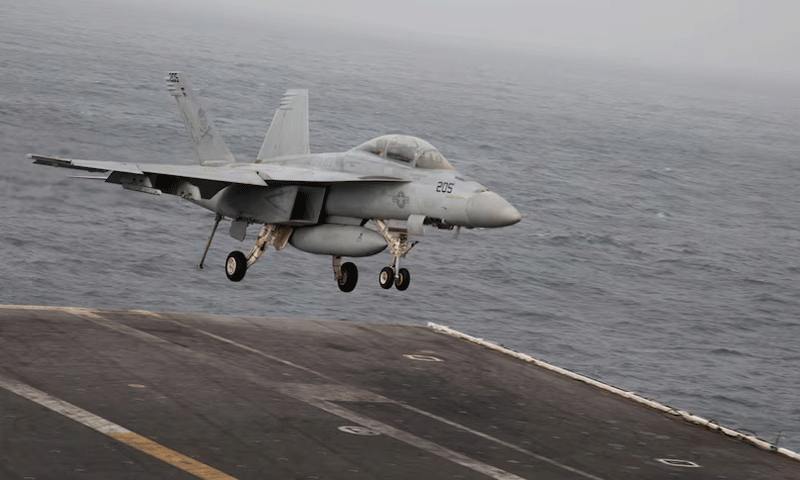 South China sea crash