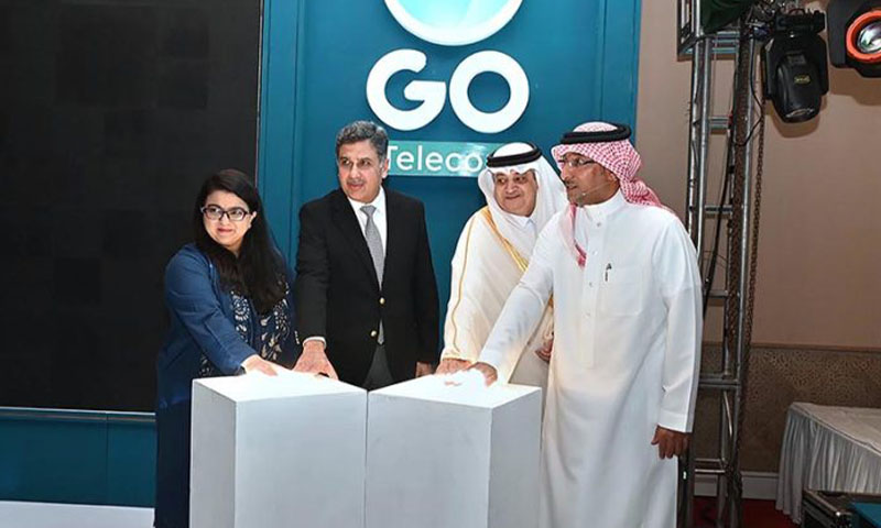 Go AI Hub launch