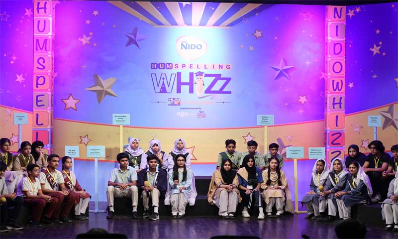 Hum Nido Whiz