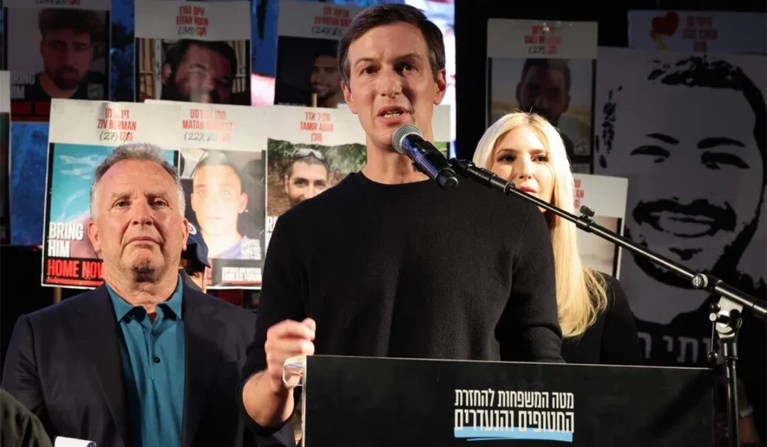 After war, Israel must 'find a way to help' Palestinians: Kushner