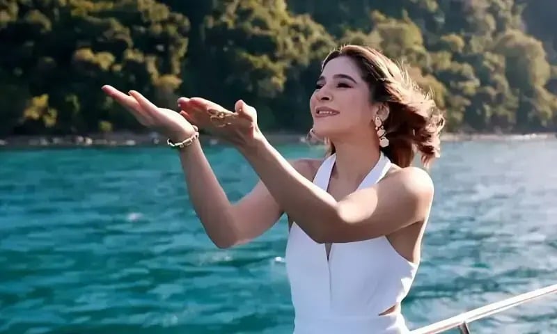 Lazawal Ishq