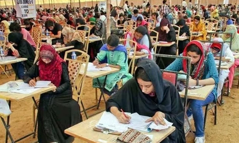 MDCAT 2025
