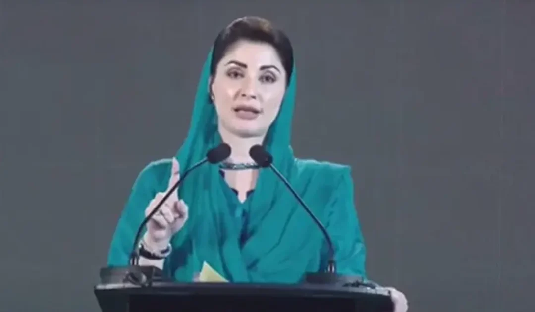 Maryam Nawaz