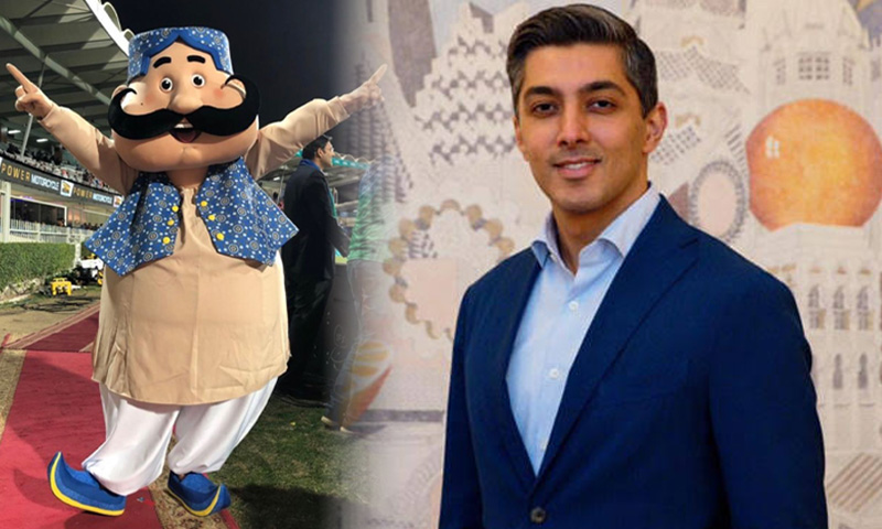 Ali Tareen PSL