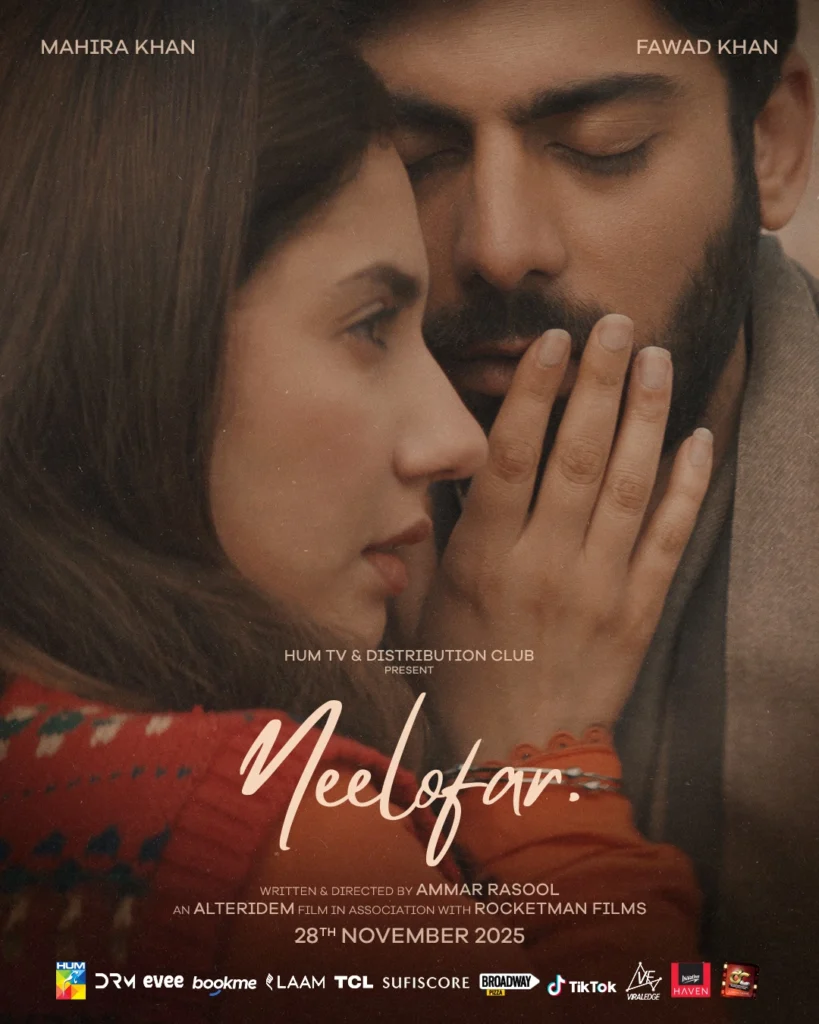 Neelofar film