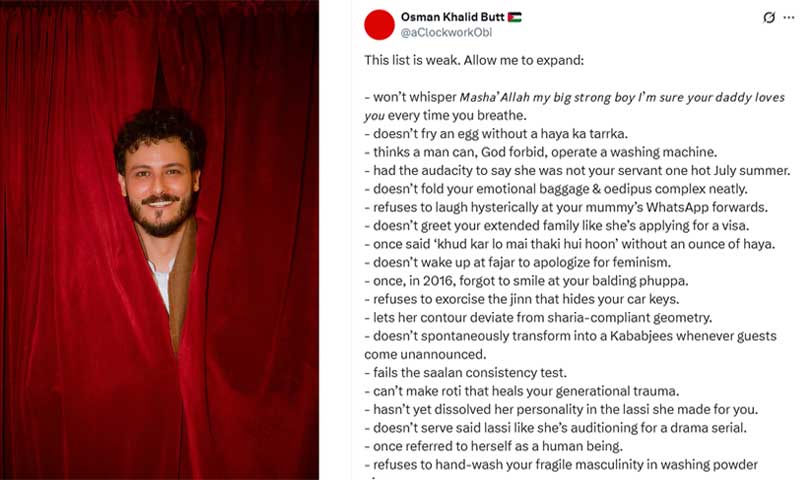 Osman-Khalid-Butt