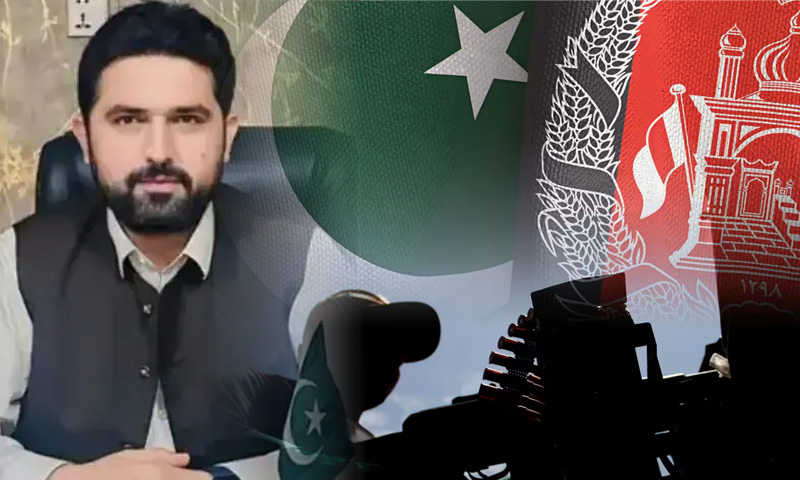 Pakistan Afghanistan ceasefire